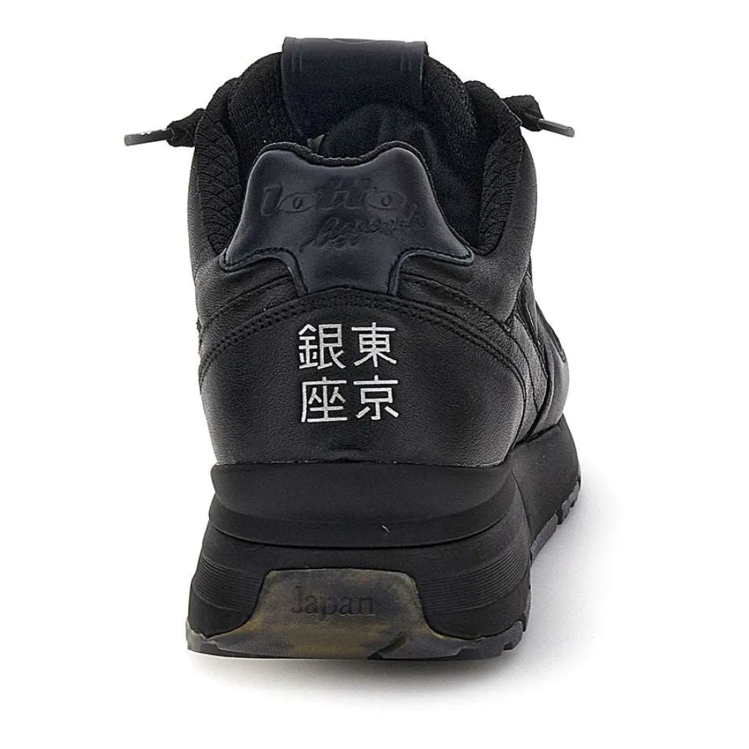 LOTTO LEGGENDA SNEAKERS - 220336